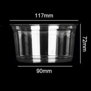 117-14oz PET Cup