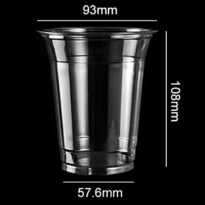 93-12oz PET Cup