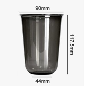 90-500U PET Cup
