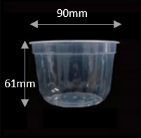90-320U PP Injection Molded Cup
