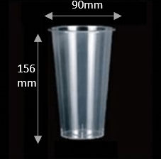 90-600 Injection Molded Cup