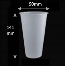 90-520 Frosted Goblet Cup