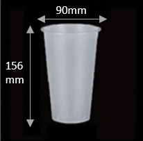90-600 Frosted  Injection molded cup
