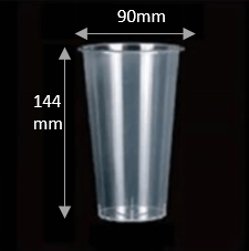90-520 Injection Molded Cup