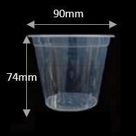 90-250ml PP Injection Molded Cup