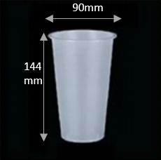 90-520 PP Frosted Cup