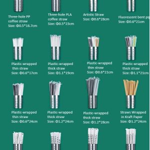 Straw Series - PP / PLA / Kraft Paper / Degradable Straws