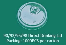 90/93/95/98 Direct Drinking Lid