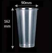95-750 Injection Molded Cup