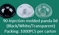 90-Injection-molded panda lid