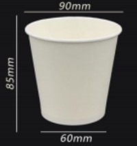 8oz Single-layer paper cup 330ml