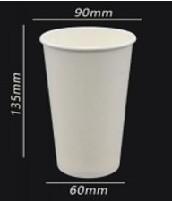 16oz Single-layer paper cup 500ml