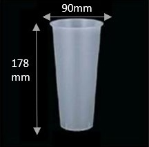 90-700 Frosted Injection Molded Cup