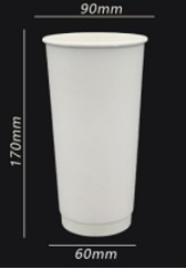 22oz Double-layer paper cup 700ml