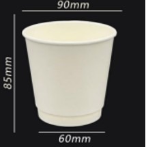 8oz Double-layer paper cup 300ml