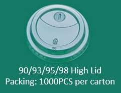 90/93/95/98 High Lid